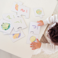 متعة الحروف - Letters