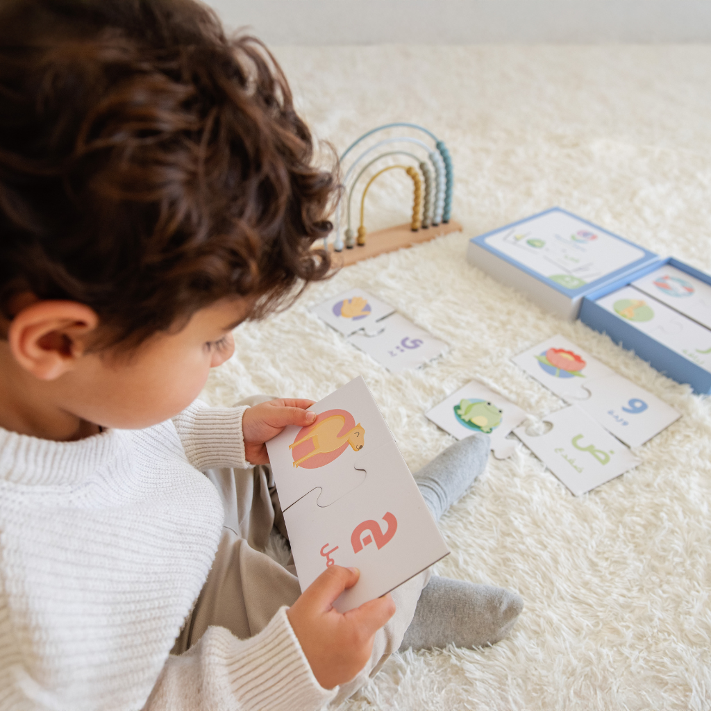 متعة الحروف - Letters